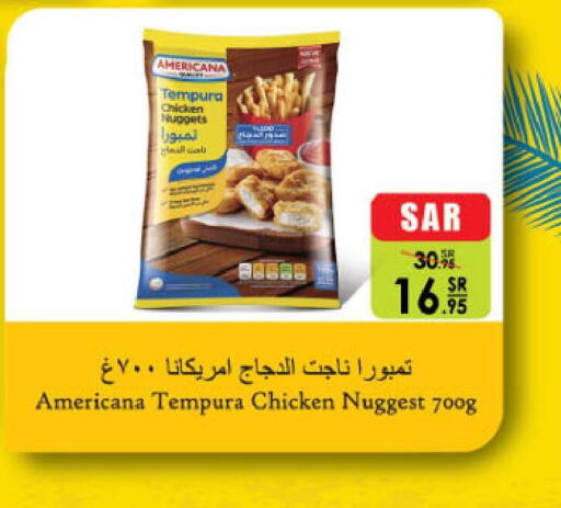 AMERICANA Chicken Nuggets  in Danube in KSA, Saudi Arabia, Saudi - Dammam