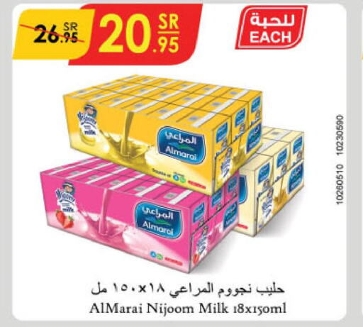 ALMARAI Flavoured Milk  in Danube in KSA, Saudi Arabia, Saudi - Al-Kharj