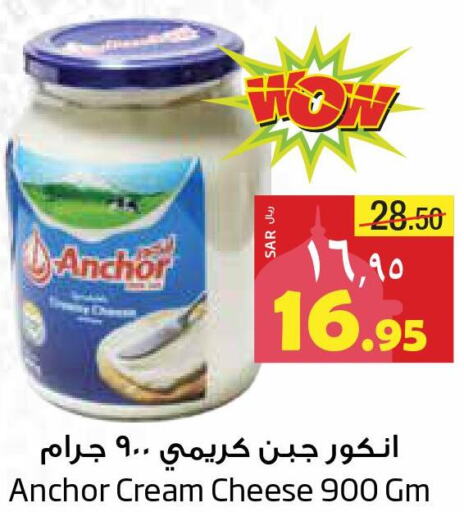 ANCHOR Cream Cheese  in ليان هايبر in مملكة العربية السعودية, السعودية, سعودية - المنطقة الشرقية