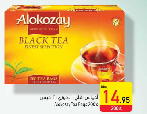 ALOKOZAY Tea Bags  in Safeer Hyper Markets in UAE - Abu Dhabi