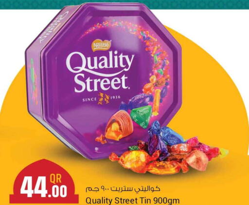 QUALITY STREET   in Safari Hypermarket in Qatar - Al Wakra