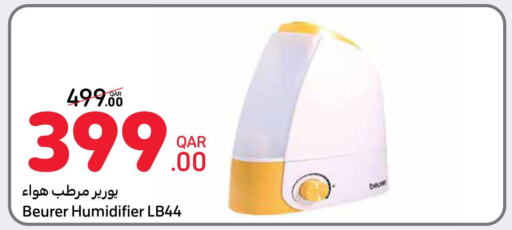 BEURER Humidifier  in Carrefour in Qatar - Al Wakra