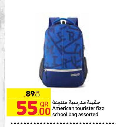  School Bag  in Carrefour in Qatar - Al Daayen