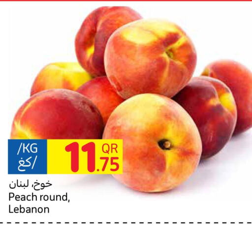  Peach  in Carrefour in Qatar - Al Rayyan