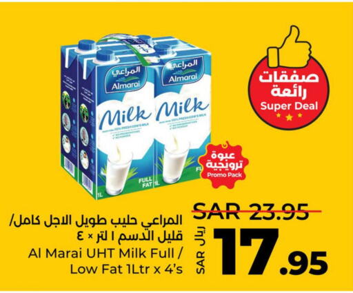 ALMARAI Long Life / UHT Milk  in لولو هايبرماركت in مملكة العربية السعودية, السعودية, سعودية - خميس مشيط