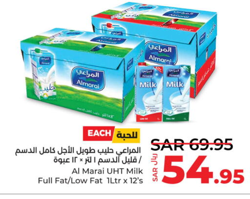 ALMARAI Long Life / UHT Milk  in LULU Hypermarket in KSA, Saudi Arabia, Saudi - Qatif