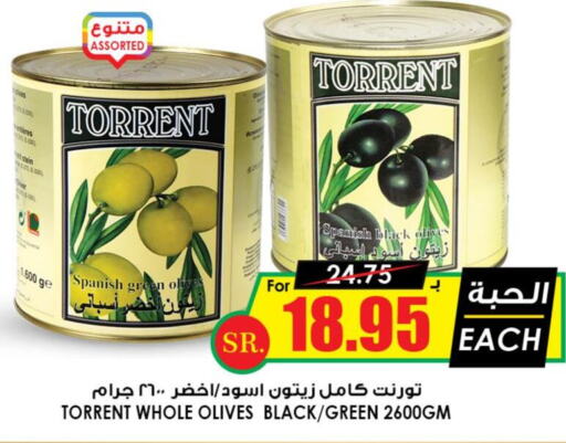  Olive Oil  in Prime Supermarket in KSA, Saudi Arabia, Saudi - Al-Kharj