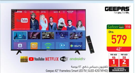 GEEPAS Smart TV  in السفير هايبر ماركت in الإمارات العربية المتحدة , الامارات - رَأْس ٱلْخَيْمَة