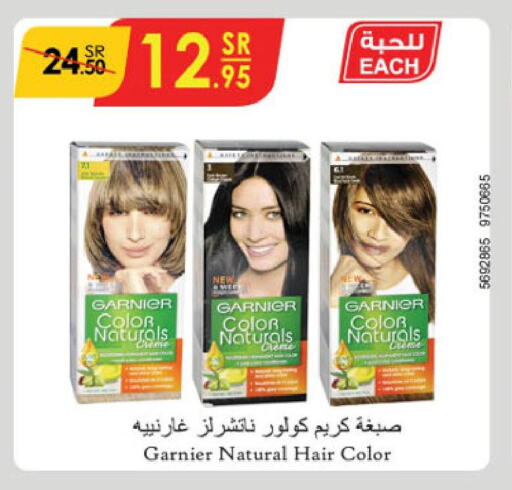 GARNIER Hair Colour  in Danube in KSA, Saudi Arabia, Saudi - Khamis Mushait