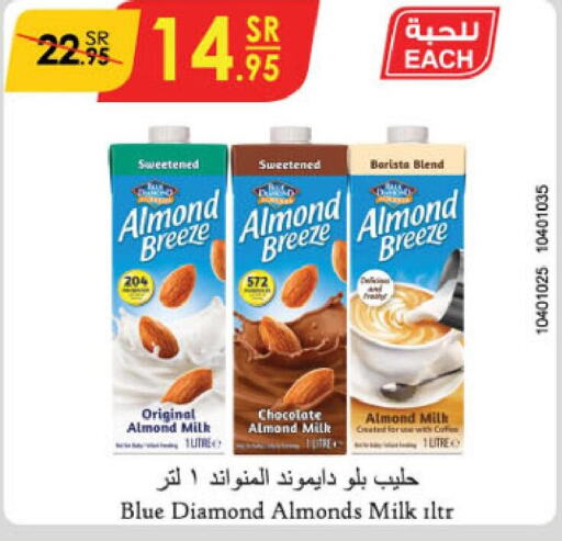 ALMOND BREEZE Flavoured Milk  in Danube in KSA, Saudi Arabia, Saudi - Riyadh