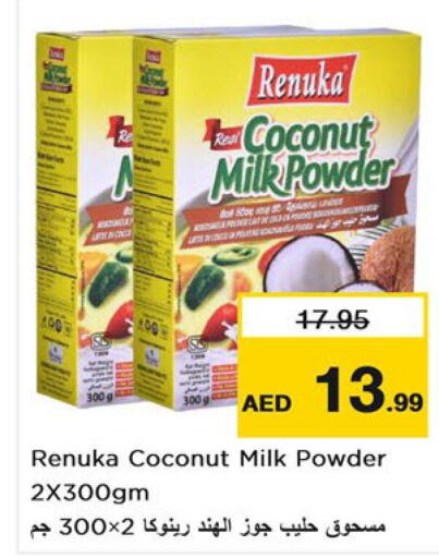  Coconut Powder  in Nesto Hypermarket in UAE - Ras al Khaimah