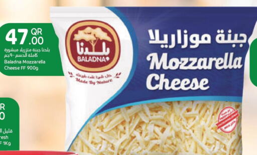 BALADNA Mozzarella  in Carrefour in Qatar - Al Shamal