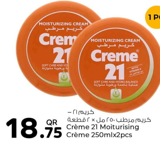 CREME 21 Face cream  in روابي هايبرماركت in قطر - الريان