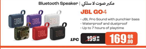 JBL Speaker  in Safari Hypermarket in Qatar - Al Daayen