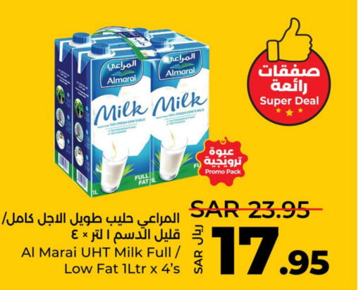 ALMARAI Long Life / UHT Milk  in لولو هايبرماركت in مملكة العربية السعودية, السعودية, سعودية - خميس مشيط