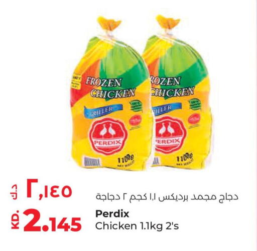  Frozen Whole Chicken  in Lulu Hypermarket  in Kuwait - Jahra Governorate