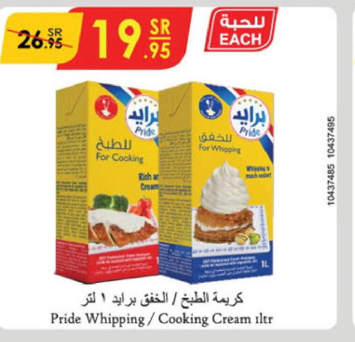  Whipping / Cooking Cream  in Danube in KSA, Saudi Arabia, Saudi - Jazan