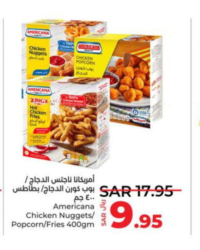AMERICANA Chicken Fingers  in LULU Hypermarket in KSA, Saudi Arabia, Saudi - Khamis Mushait