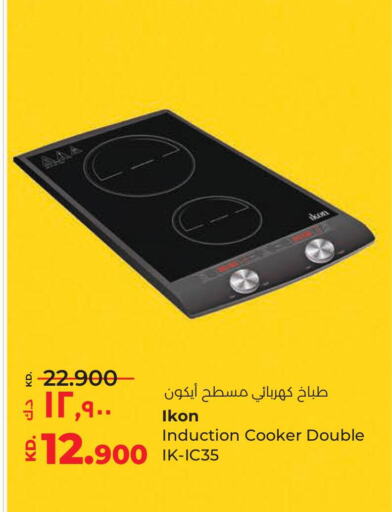 IKON Electric Cooker  in Lulu Hypermarket  in Kuwait - Jahra Governorate