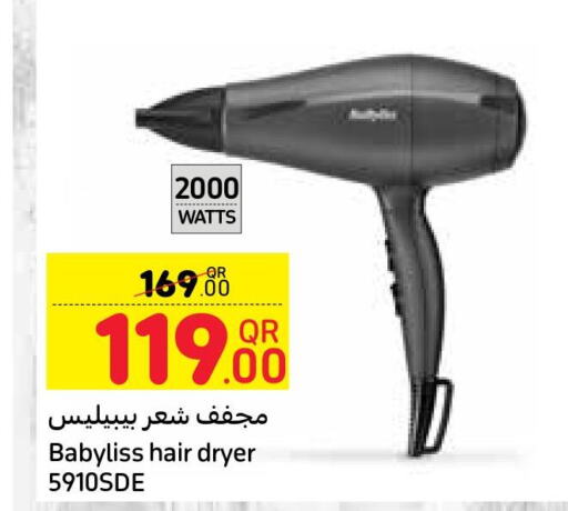BABYLISS Hair Appliances  in كارفور in قطر - الوكرة