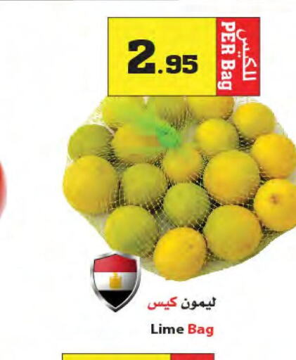 Mango   in Star Markets in KSA, Saudi Arabia, Saudi - Jeddah