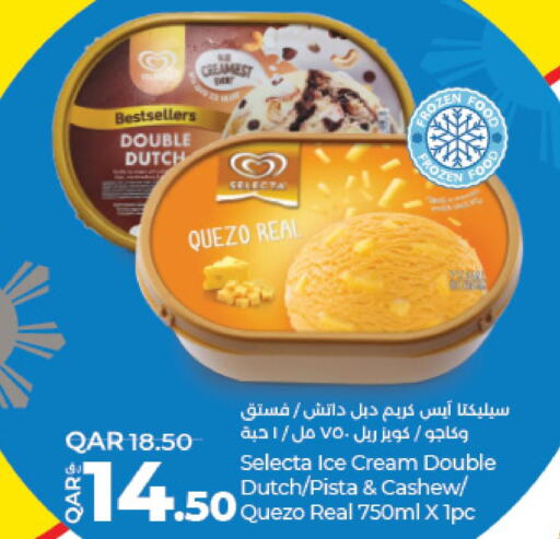 in LuLu Hypermarket in Qatar - Al-Shahaniya
