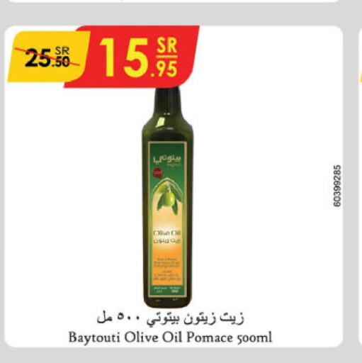 Olive Oil  in Danube in KSA, Saudi Arabia, Saudi - Jubail