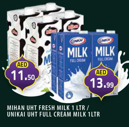 UNIKAI Long Life / UHT Milk  in Fresh Spike Mart in UAE - Abu Dhabi