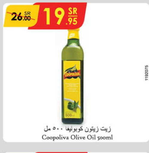 COOPOLIVA Olive Oil  in Danube in KSA, Saudi Arabia, Saudi - Hail