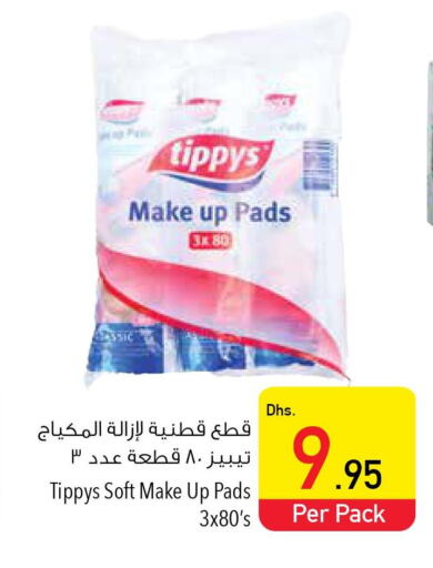 APPLE iPad  in Safeer Hyper Markets in UAE - Ras al Khaimah