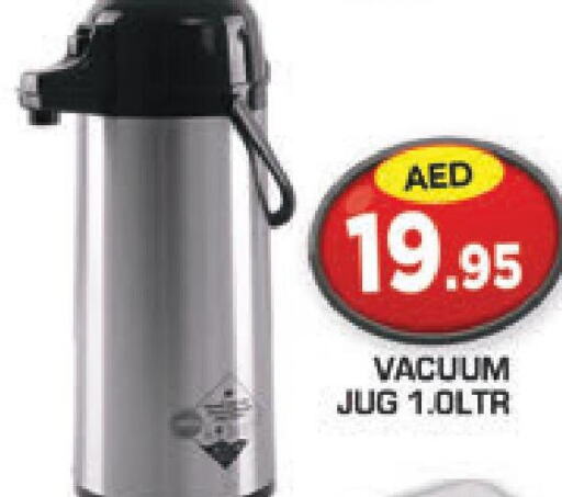 TOSHIBA Vacuum Cleaner  in سنابل بني ياس in الإمارات العربية المتحدة , الامارات - ٱلْعَيْن‎