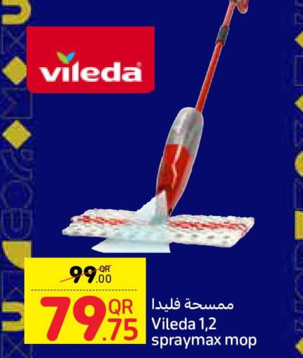  Cleaning Aid  in كارفور in قطر - الوكرة