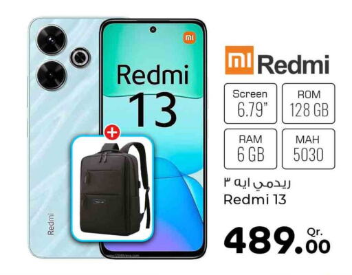 REDMI   in روابي هايبرماركت in قطر - الدوحة