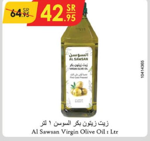  Extra Virgin Olive Oil  in Danube in KSA, Saudi Arabia, Saudi - Al-Kharj