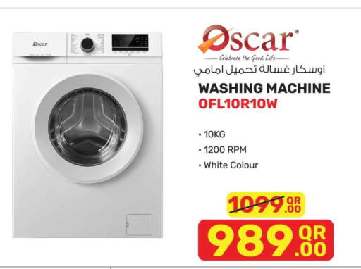 OSCAR Washer / Dryer  in Safari Hypermarket in Qatar - Al-Shahaniya