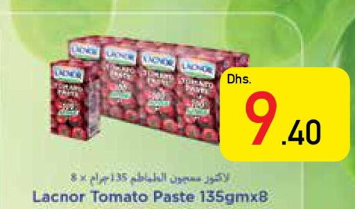  Tomato Paste  in السفير هايبر ماركت in الإمارات العربية المتحدة , الامارات - أبو ظبي