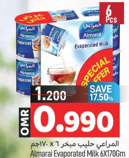 ALMARAI Evaporated Milk  in مارك & سايف in عُمان - مسقط‎