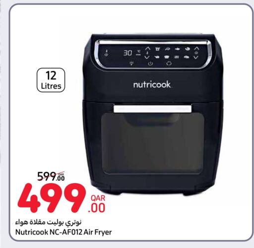 NUTRICOOK Air Fryer  in Carrefour in Qatar - Al Rayyan