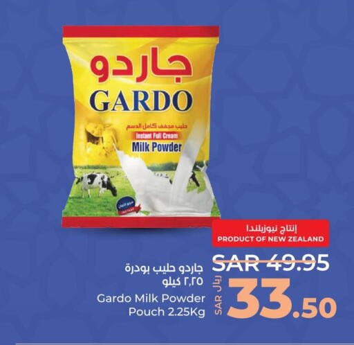  Milk Powder  in LULU Hypermarket in KSA, Saudi Arabia, Saudi - Jeddah