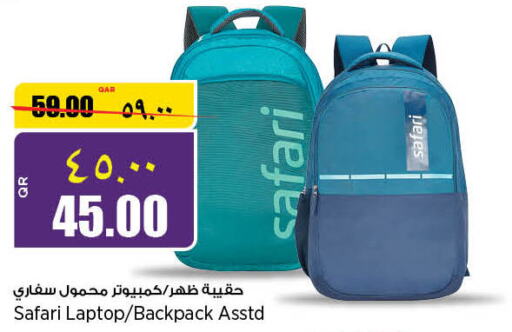  School Bag  in سوبر ماركت الهندي الجديد in قطر - الوكرة