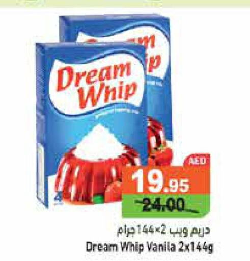 DREAM WHIP Whipping / Cooking Cream  in أسواق رامز in الإمارات العربية المتحدة , الامارات - أبو ظبي