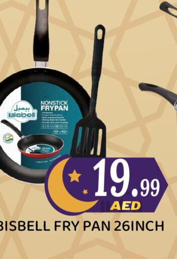  in Royal Grand Hypermarket LLC in UAE - Abu Dhabi