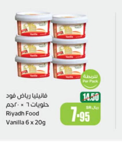 RIYADH FOOD   in Othaim Markets in KSA, Saudi Arabia, Saudi - Ar Rass