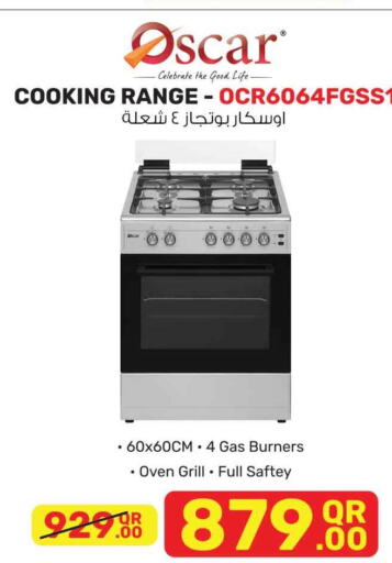 OSCAR Gas Cooker/Cooking Range  in سفاري هايبر ماركت in قطر - الخور