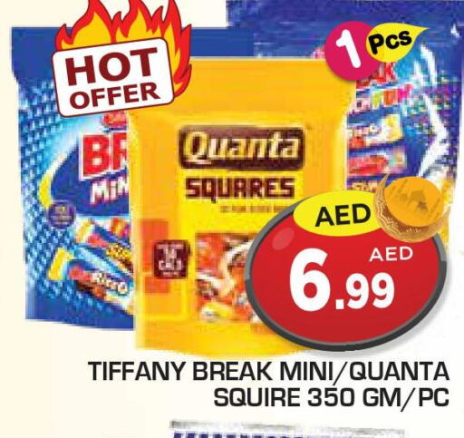 TIFFANY   in Baniyas Spike  in UAE - Umm al Quwain