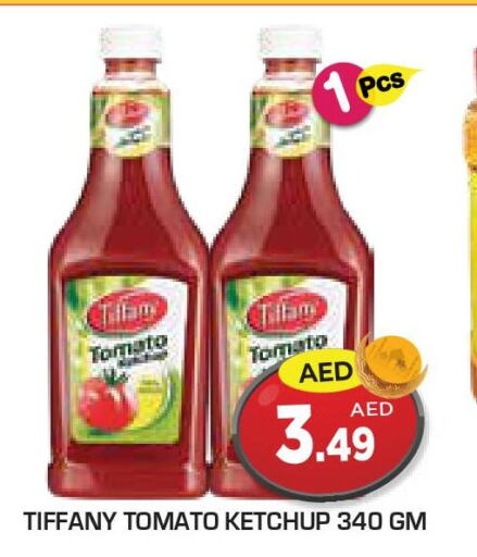 TIFFANY Tomato Ketchup  in سنابل بني ياس in الإمارات العربية المتحدة , الامارات - أم القيوين‎