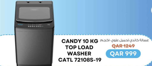 CANDY Washer / Dryer  in سفاري هايبر ماركت in قطر - الريان