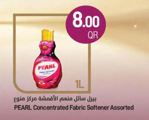 PEARL Softener  in SPAR in Qatar - Al Daayen