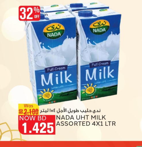 NADA Long Life / UHT Milk  in الجزيرة سوبرماركت in البحرين