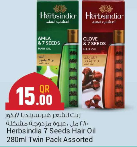  Hair Oil  in Safari Hypermarket in Qatar - Al Shamal